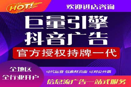 信息流营销案例精选