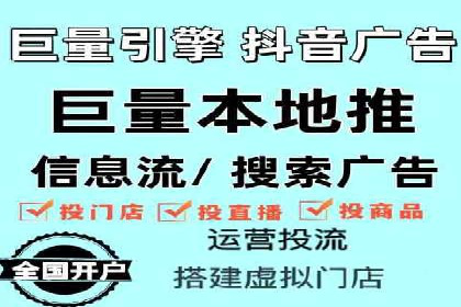 百度推广成功案例：助力企业拓展海外市场